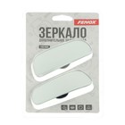 Зеркало дополнительное заднего вида FENOX, 2 шт, FAO1005 - фото 8354274