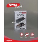 Зеркало дополнительное заднего вида FENOX, 2 шт, FAO1005 - фото 23256571