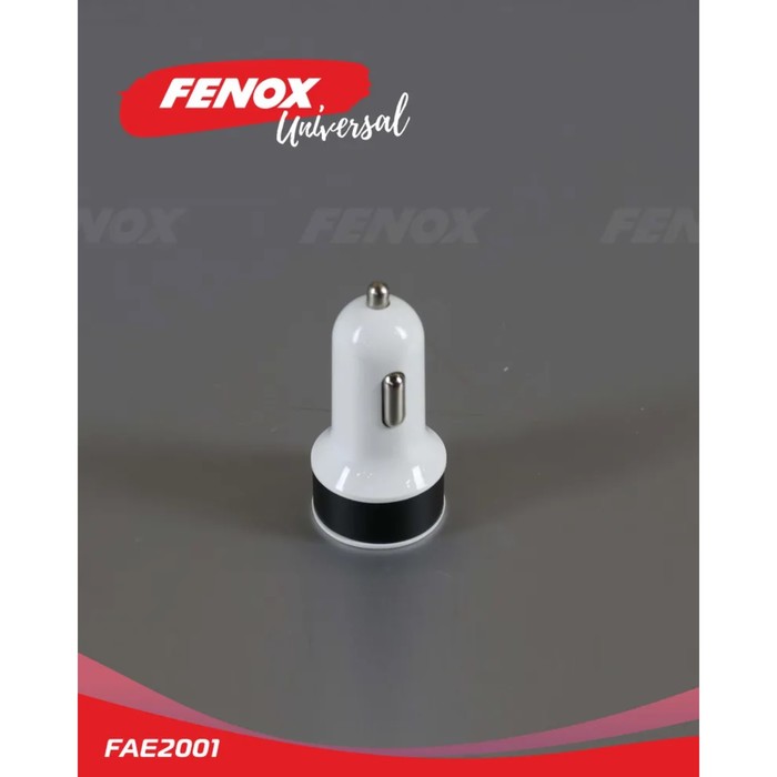 Автомобильное зарядное устройствое FENOX, 2 USB, 12/24 В, FAE2001 - фото 51490593