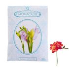 Аромасаше Queen Fair 20 гр "Фрезия" - Фото 1