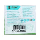 Пластика - полимерная глина 56г, с блёстками, хвойный - фото 25525961