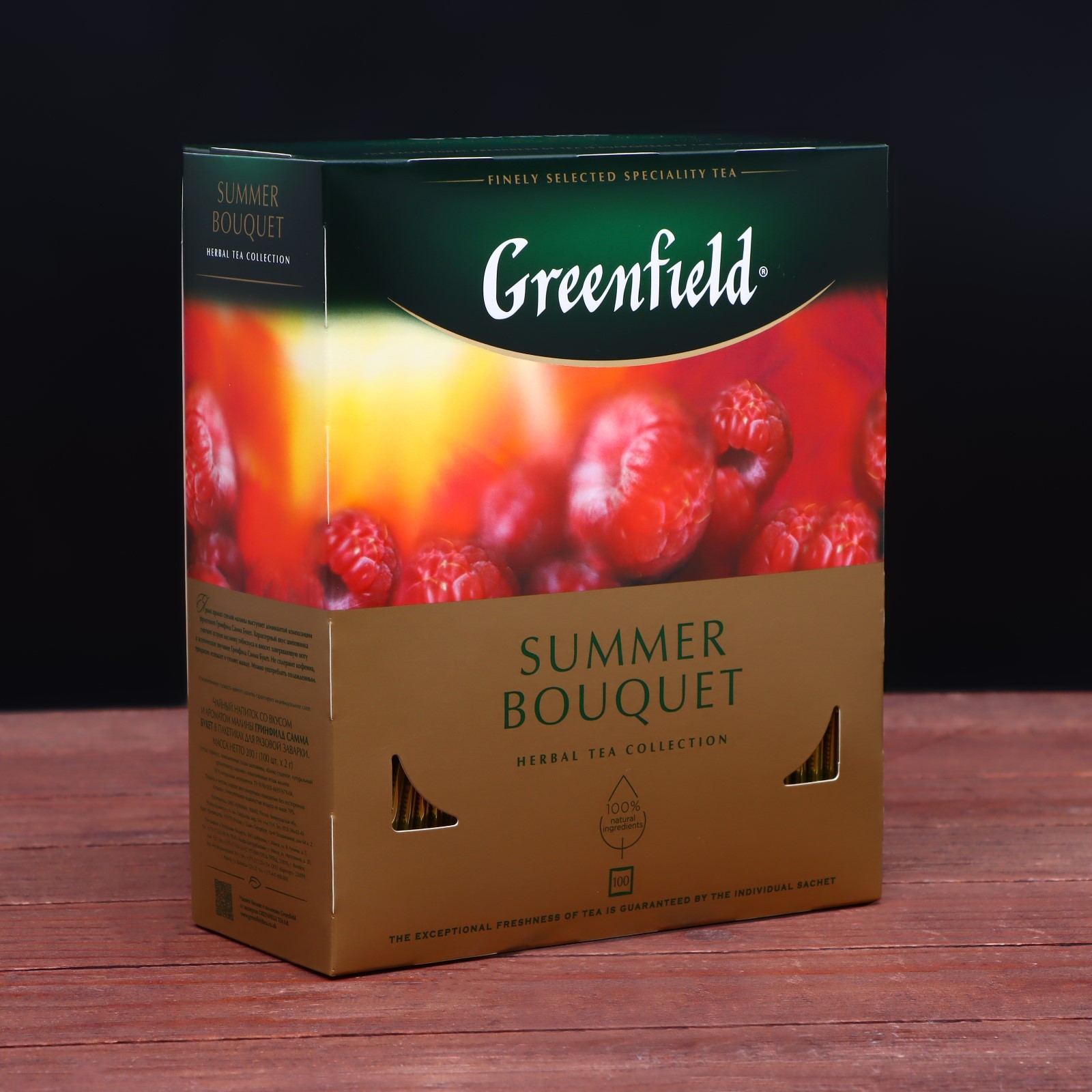 Чай Гринфилд Summer Bouquet herbal tea (100 пакетиков х 2 г) (10127558 ...