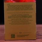 Чай Гринфилд Summer Bouquet herbal tea (100 пакетиков х 2 г) - Фото 3
