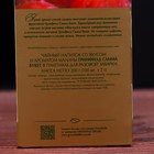 УЦЕНКА Чай Гринфилд Summer Bouquet herbal tea (100 пакетиков х 2 г) - Фото 3