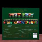 Набор чая Гринфилд Premium Tea 24 вида (96 пакетиков х 1,8 г) - Фото 3