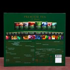Чай «Гринфилд. Premium Tea», 24 вида, (96 пакетиков × 1.8 г) - Фото 3