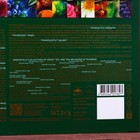 Набор чая Гринфилд Premium Tea 24 вида (96 пакетиков х 1,8 г) - Фото 5