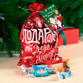 Конфеты в подарочном мешке «Дед Мороз», 800 г.