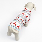 Толстовка "Олени", размер S (ДС 25, ОШ 25, ОГ 35 см), белая - фото 24189363