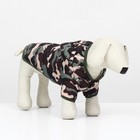Куртка для собак "Боец" с капюшоном, размер S (ДС 25, ОГ 34 см), камуфляж - фото 11525611