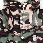 Куртка для собак "Боец" с капюшоном, размер XS (ДС 20, ОГ 28 см), камуфляж - фото 7855445