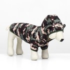 Куртка для собак "Боец" с капюшоном, размер XS (ДС 20, ОГ 28 см), камуфляж - фото 7855437