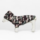 Куртка для собак "Боец" с капюшоном, размер XS (ДС 20, ОГ 28 см), камуфляж - фото 7855438