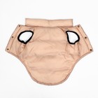 Куртка для собак "Шоколад", размер L (ДС 37, ОГ 50, ОШ 37), бежево-коричневая - фото 24189856