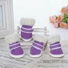 Ботинки "На прогулку", набор 4 шт, 1 размер, фиолетовые - фото 7855898
