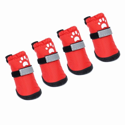 Ботинки высокие «Гулять», набор 4 шт., размер 1, красные