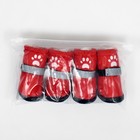 Ботинки высокие «Гулять», набор 4 шт., размер 2, красные - Фото 6