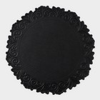Набор салфеток сервировочных «Элоиза», d=37,5 см, 4 шт, цвет чёрный - фото 4402954