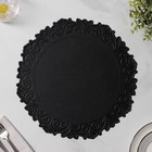 Набор салфеток сервировочных «Элоиза», d=37.5 см, 4 шт., чёрный - Фото 4