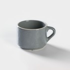 Чашка чайная фарфоровая Effetto, d=9,5 см, h=7,5 см, 350 мл - Фото 1