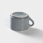 Чашка чайная фарфоровая Effetto, d=9,5 см, h=7,5 см, 350 мл - фото 4402963