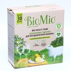 Таблетки для посудомоечных машин BioMio с эфирными маслами бергамота и юдзу 30 шт - фото 301164525