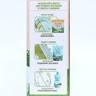 Таблетки для посудомоечных машин BioMio с эфирными маслами бергамота и юдзу 30 шт - Фото 4