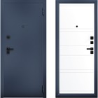 Входная дверь «Ультра Марвин Букле», 870×2060 мм, левая, графит синий / эмалит арктик - фото 301042085