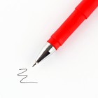 Ручка гелевая черная паста «Мысли шире», 2 шт. - фото 7856043