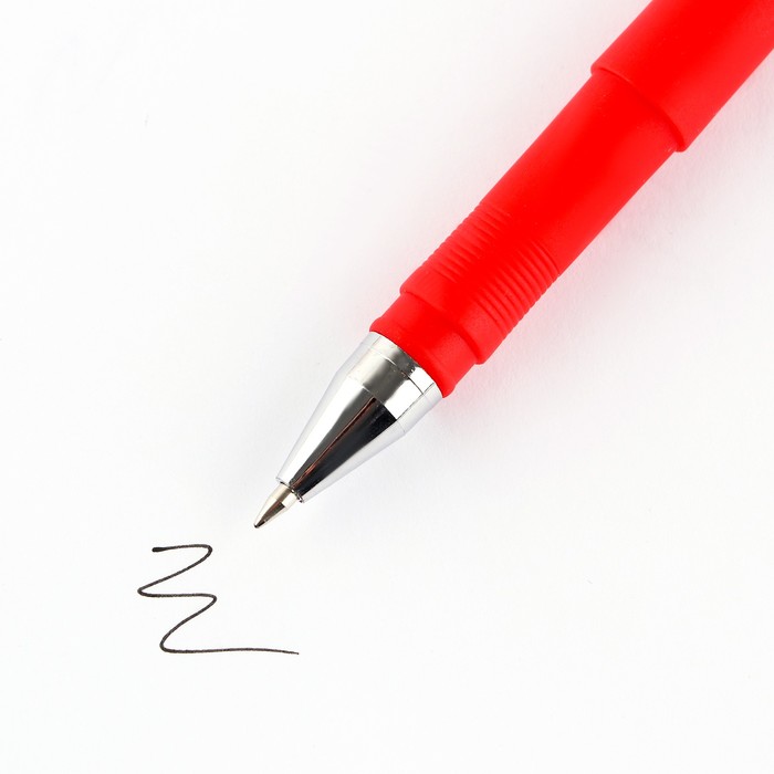 Ручка гелевая «Мысли шире» 2 шт, чёрная паста