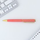 Ручка металл «Самая нежная», синяя паста 1.0 мм - Фото 2