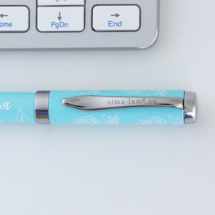 Ручка металл «Самая прекрасная», синяя паста 1.0 мм - фото 1885838670