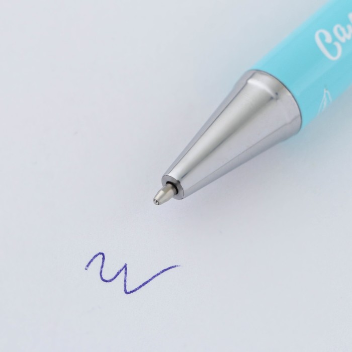 Ручка металл «Самая прекрасная», синяя паста 1.0 мм - фото 1907912051