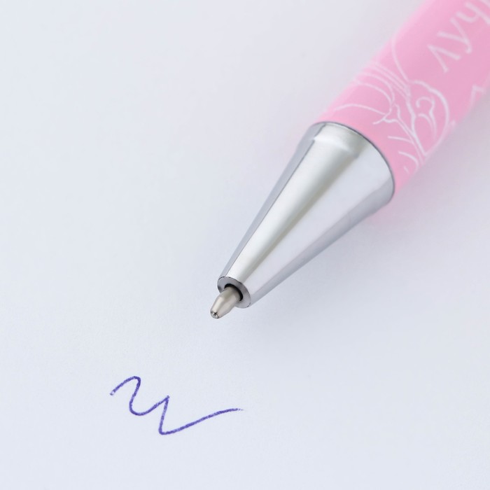 Ручка металл «Лучшей в мире», синяя паста 1.0 мм - фото 1885838675