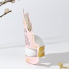 Открытка держатель для яйца «Христос Воскресе!» на пасху, 12.5×13.6 см - Фото 3