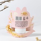 Открытка держатель для яйца «Христос Воскресе!» на пасху, 12.5×13.6 см - Фото 4