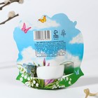 Открытка держатель для яйца «Мира и добра» на пасху, 12.2×13.1 см - Фото 4