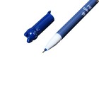Ручка гелевая со стираемыми чернилами Calligrata, 0.38мм, стержень синий, корпус "Кот", микс - Фото 4
