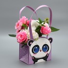 Переноски для цветов «Панда», 14 × 10 × 9 см - фото 320504574