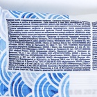 Влажные салфетки Aura освежающие, 10 шт. - Фото 3