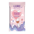 Влажные салфетки Lure для всей семьи, 15 шт. - Фото 2