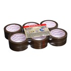 Клейкая лента упаковочная ErichKrause "Brown", 48 мм х 50 м, 60 мкм, коричневая, цена за 1 шт. (комплект 5 шт) - фото 23232722