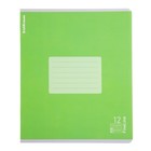 Тетрадь 12 листов в клетку, ErichKrause FineLine, обложка мелованный картон, матовая ламинация, блок офсет 100% белизна, МИКС - фото 23214009