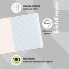 Тетрадь 12 листов в клетку, ErichKrause "Простоквашино", обложка мелованный картон, блок офсет 100% белизна, МИКС 10162313 - фото 5024914
