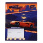 Тетрадь 18 листов в клетку ErichKrause "Sport Car", обложка мелованный картон, блок офсет 100%, МИКС (комплект 10 шт) - фото 24268409