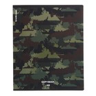 Тетрадь 48 листов в клетку, ErichKrause Military, обложка мелованный картон, матовая ламинация, УФ-лак, блок офсет 100% белизна, МИКС (комплект 5 шт) - фото 25432286