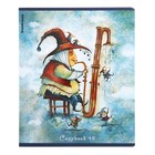 Тетрадь 48 листов в клетку ErichKrause "Музыканты", матовая ламинация, блок офсет 100%, МИКС (комплект 5 шт) - фото 23232756