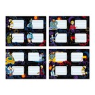 Наклейки на тетрадь ErichKrause "Тайна третьей планеты", 4 листа, в пакете с европодвесом - Фото 1