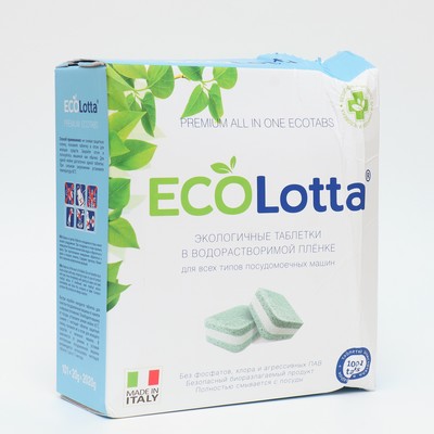 Таблетки для посудомоечных машин Ecolotta All in 1, 100 шт