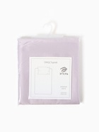 Простыня 2 спальная «Этель» Lilac field, 220×215 см, мако-сатин, хлопок 100% 9954240